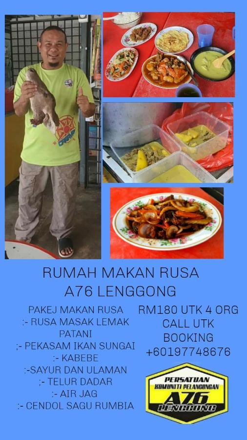 Branda Kampung Sumpitan Lenggong Tiada Sungai Kampong Ulu Jepai Exterior foto